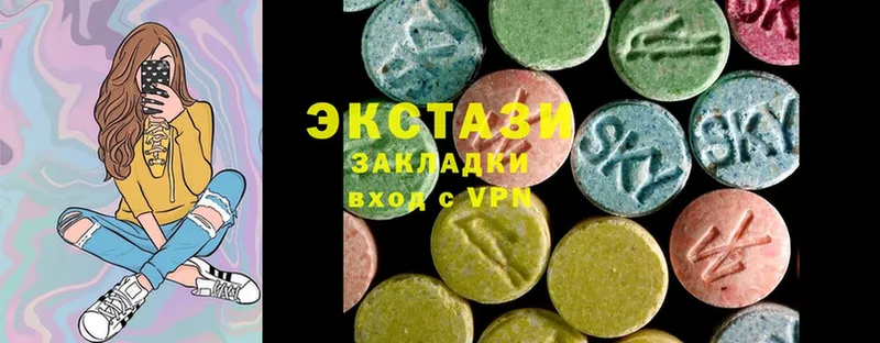 Ecstasy DUBAI  купить наркотик  Камень-на-Оби 